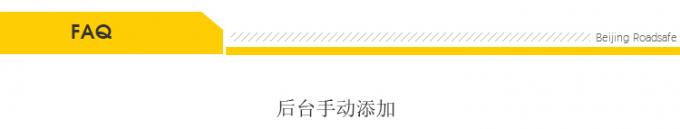 Aviso de seguran&ccedil;a rodovi&aacute;ria ao ar livre de 75 cm P&oacute;lvora de aviso de tr&acirc;nsito de pl&aacute;stico PU dur&aacute;vel 27