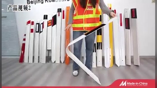 Guia de postagens do delineador de tráfego